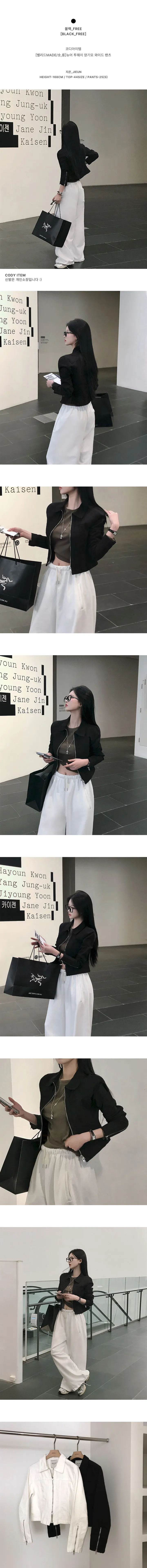 [당일출고][MADE/2color]카라 절개 코튼 투웨이 자켓 상세 이미지 3