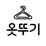 마켓 이미지