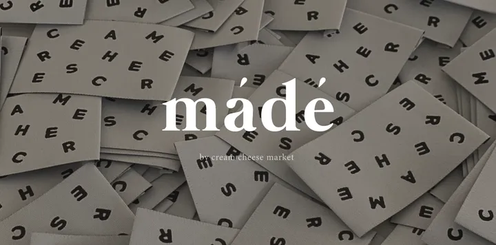 [가을색감]자체제작 #크치Made 무한정 케이블 긴팔 니트 가디건 - cd 상세 이미지 1