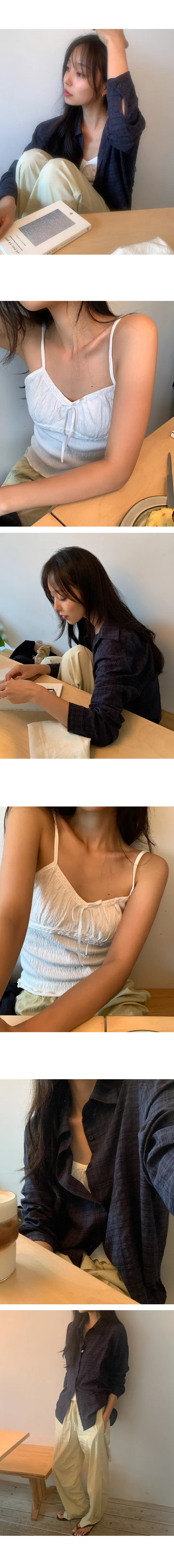 나이니 