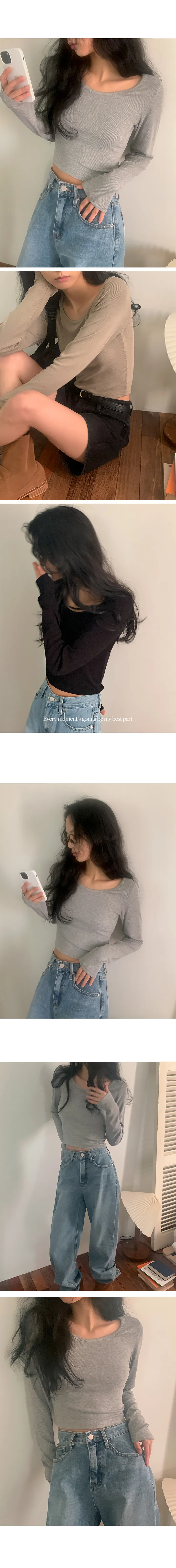 나이니 