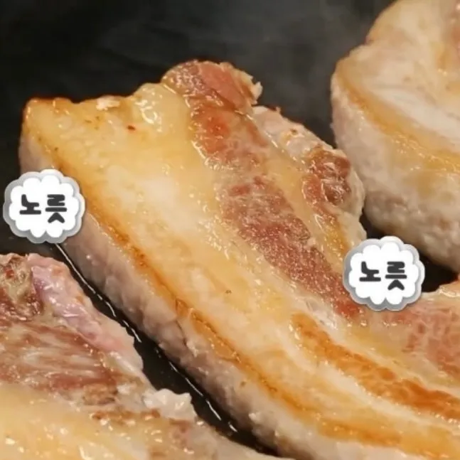 상품 썸네일