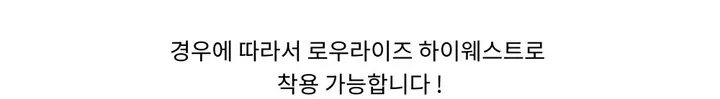 주문폭주🔥[핏보장/말라보이는핏] 핀턱 데님 와이드팬츠 상세 이미지 21