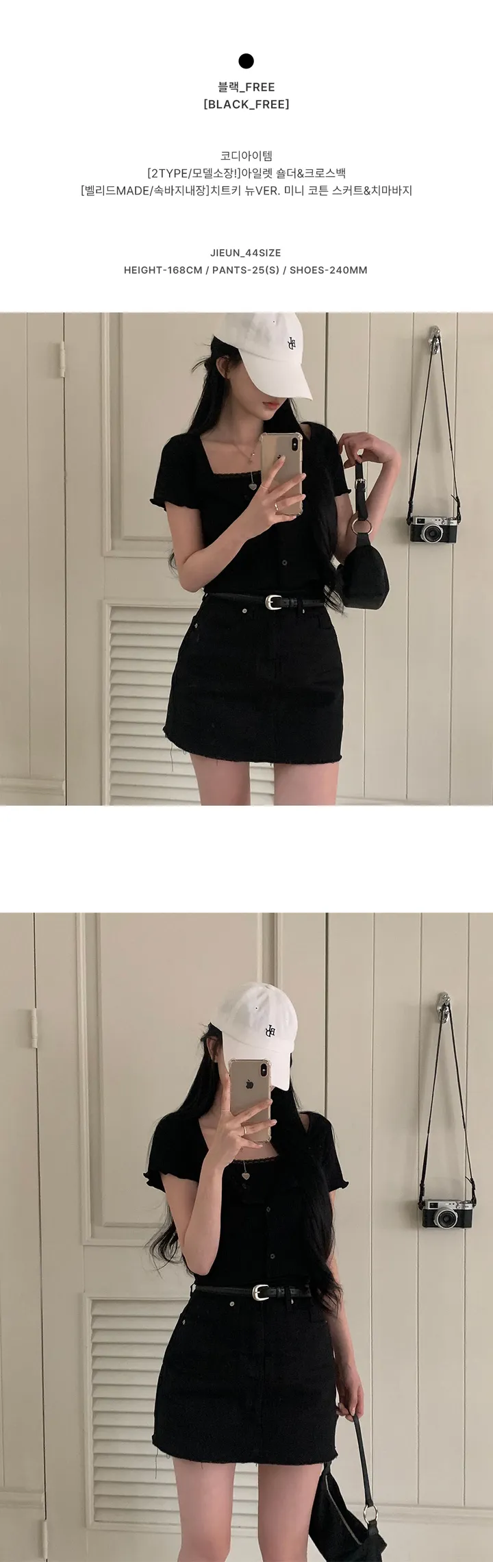 [당일출고][MADE/색감맛집]날개 골지 크롭 프릴 반팔 가디건 상세 이미지 7