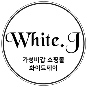 마켓 이미지