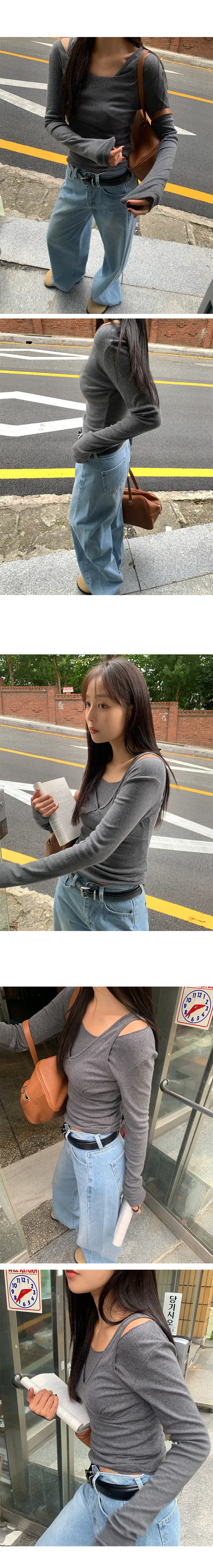 나이니 