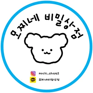 마켓 이미지