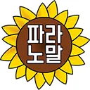 마켓 이미지