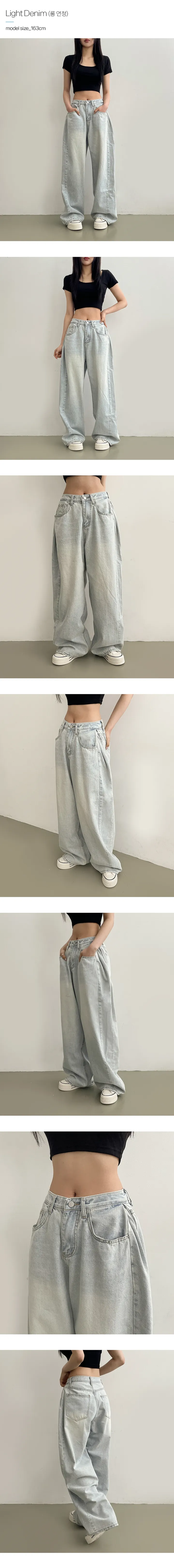 [숏,롱/5color] 테브 와이드핏 빈티지 워싱 포인트 코튼 데님 팬츠 상세 이미지 6