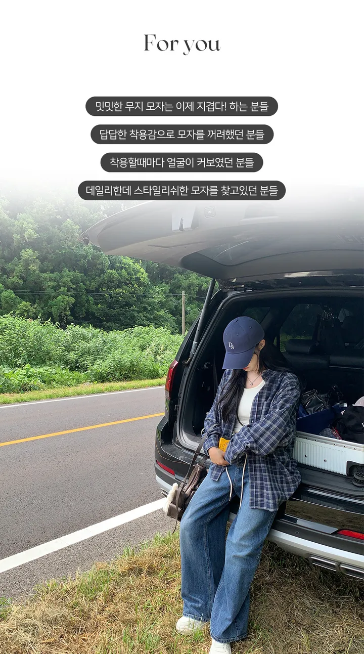 [MADE][소두핏/레드컬러출시💥] DR 베이직 로고 볼캡 (7color) 상세 이미지 11