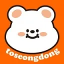 마켓 이미지