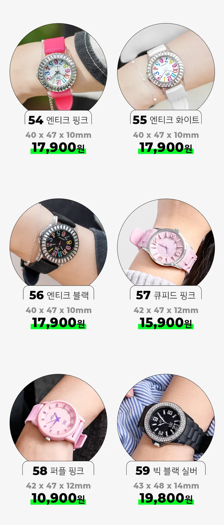 💖재고정리/원가세일💖 레진/가죽/메탈 브랜드 시계 큐앤큐 손목시계 특가 상세 이미지 13