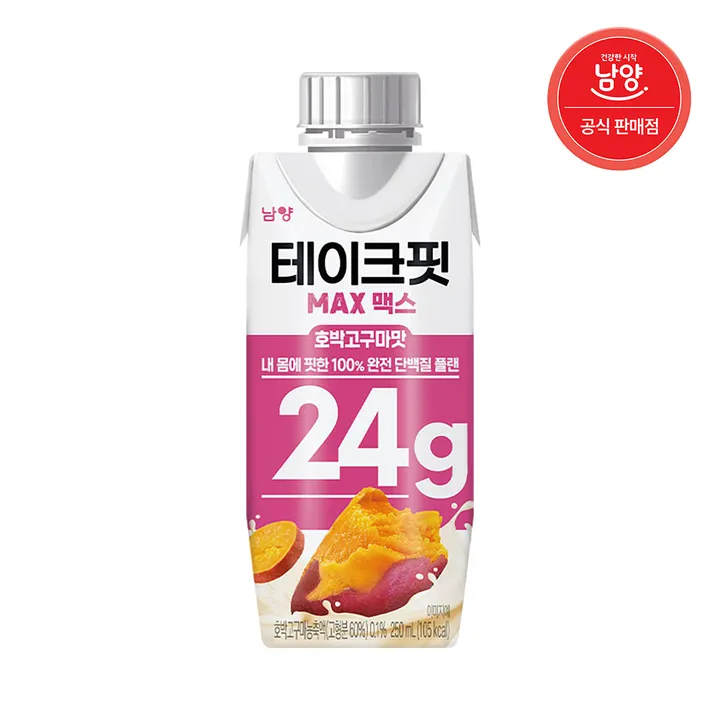 상품 썸네일