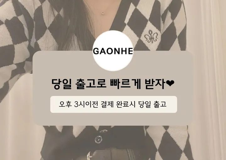 저가제품비교X *MADE🌸*가온해 하이넥 케이프 A라인 하프 트렌치 코트 상세 이미지 1