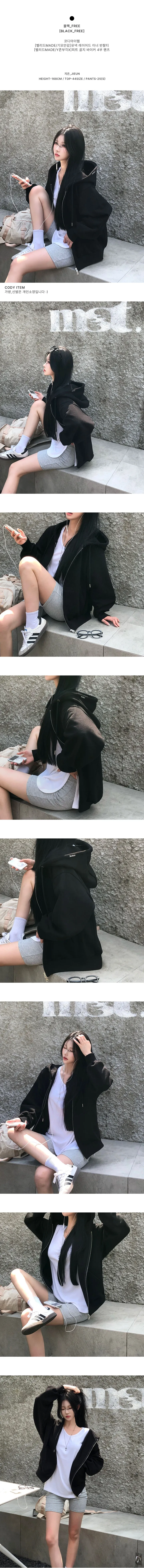 [당일출고][MADE/굿원단]노아 루즈핏 투웨이 후드집업 상세 이미지 6