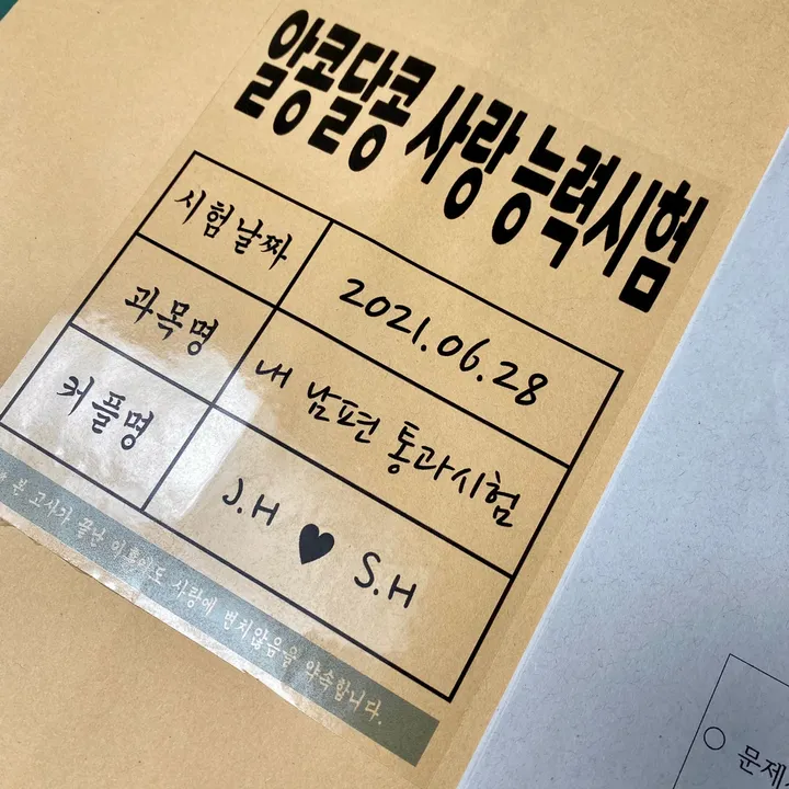 상품 썸네일