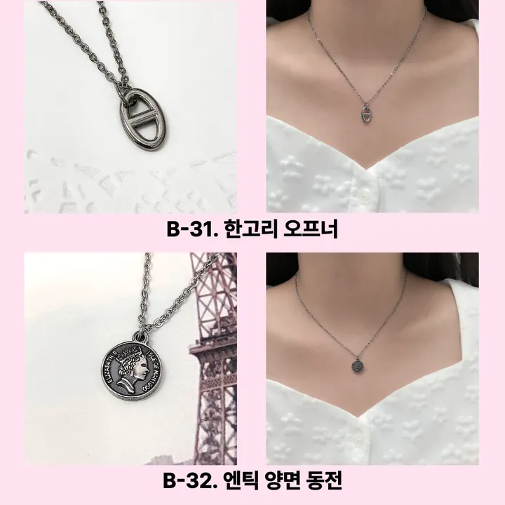 72종 써지컬 스틸 체인 목걸이 모음전 하트 별 달 스마일 오닉스 자개 리본 클로버 행운 꽃 십자가 왕관 나비 번개 고래꼬리 고래 엔틱 나비 레터링 열쇠 큐빅 링 물방울 코인 기본 상세 이미지 30