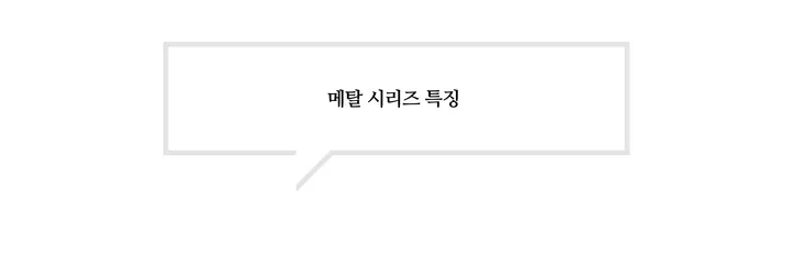 🌈당일출발☘️ 애플펜슬 프로 1세대 2세대 반영구 메탈펜촉 2B HB 볼펜 샤프 펜촉 9가지 상세 이미지 16