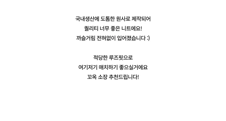 악세사리 -S1L24