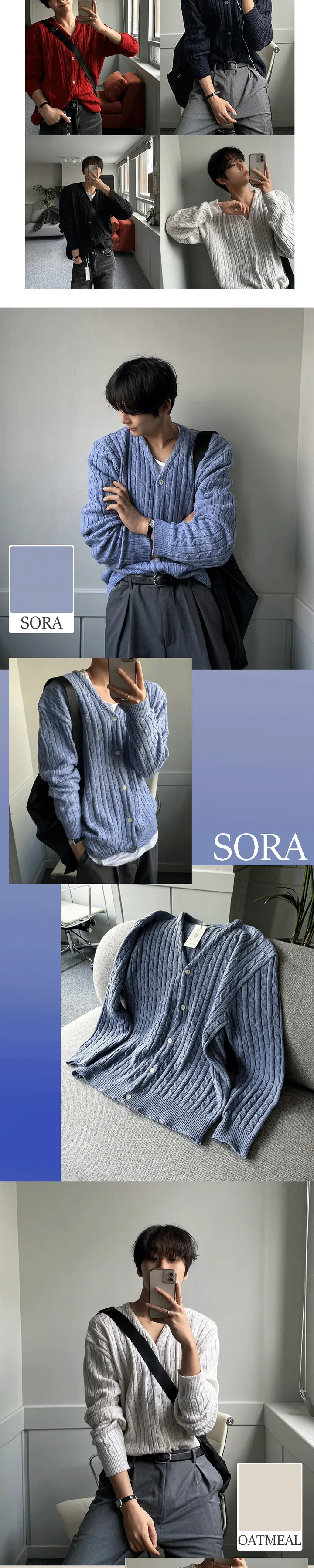미리봄🌱 [ALL 20%/주문폭주] 로운디테일 케이블 가디건 상세 이미지 10