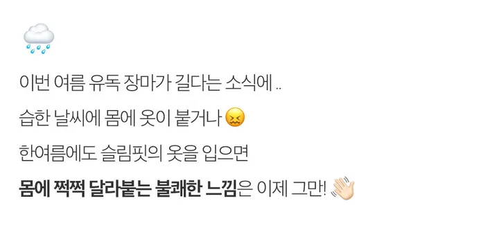 [추천!굿원단!늘어짐x] 자체제작 #크치Made 오버핏 킷캣 반팔 가디건 티셔츠 - cd 상세 이미지 3