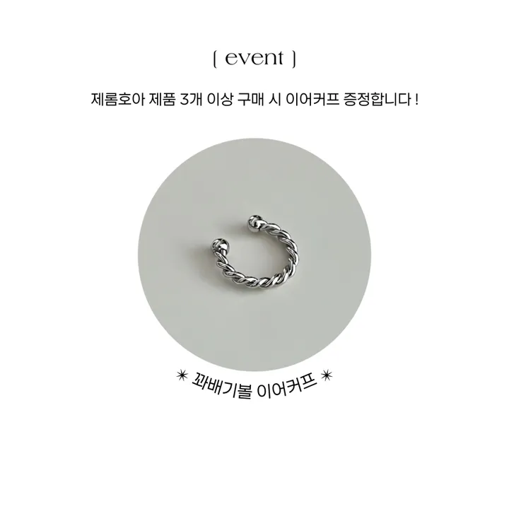 [특가]트윈 별 레이어드 목걸이 상세 이미지 2