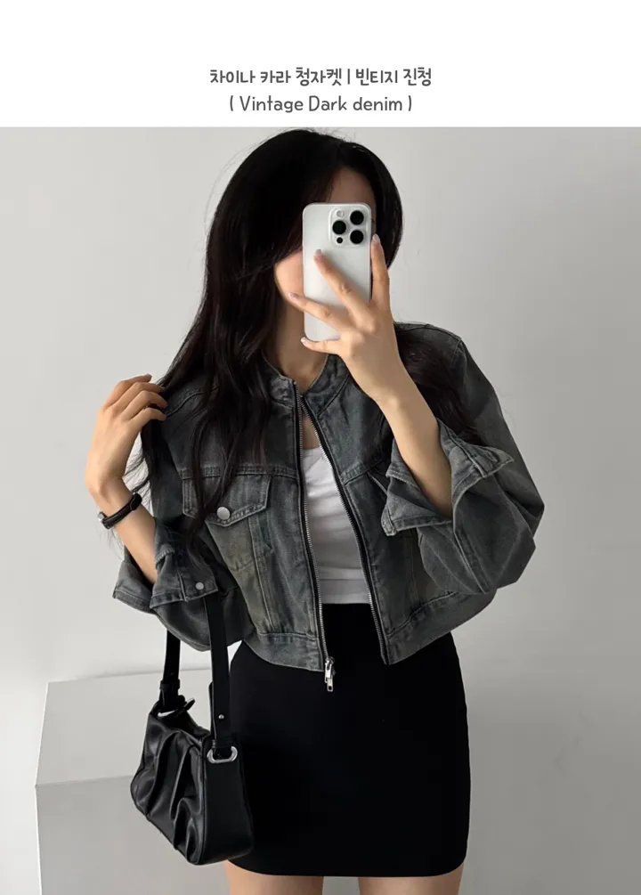 3일초특가! [카라Ver.🤷‍♂️노카라Ver.] 2TYPE 스타일 선택📌투웨이 워싱 크롭 데님 자켓 청자켓 봄자켓 스트릿 개강룩 추천 상세 이미지 35