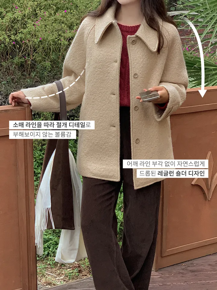 [자체제작/1만장돌파!/S-XL]버던 울 하프 코트 (출근룩/하객룩/데일리룩/겨울아우터/겨울코트) 상세 이미지 11