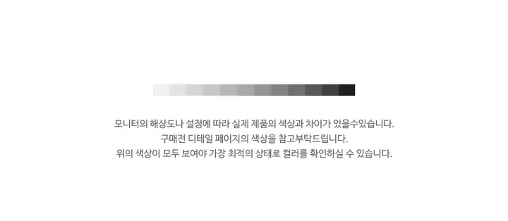 콘차 레이어드 시스루 티셔츠 상세 이미지 71