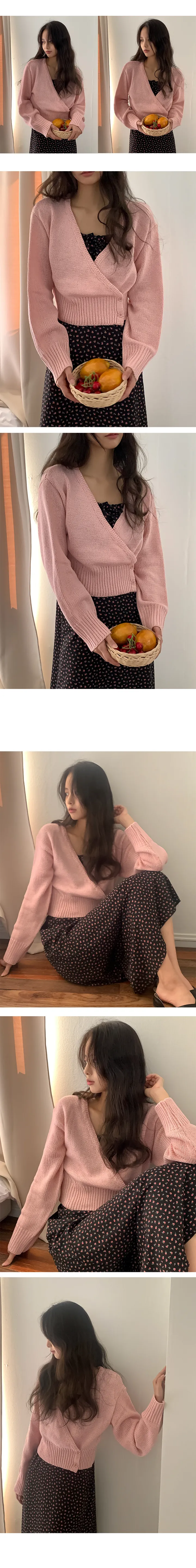 나이니 