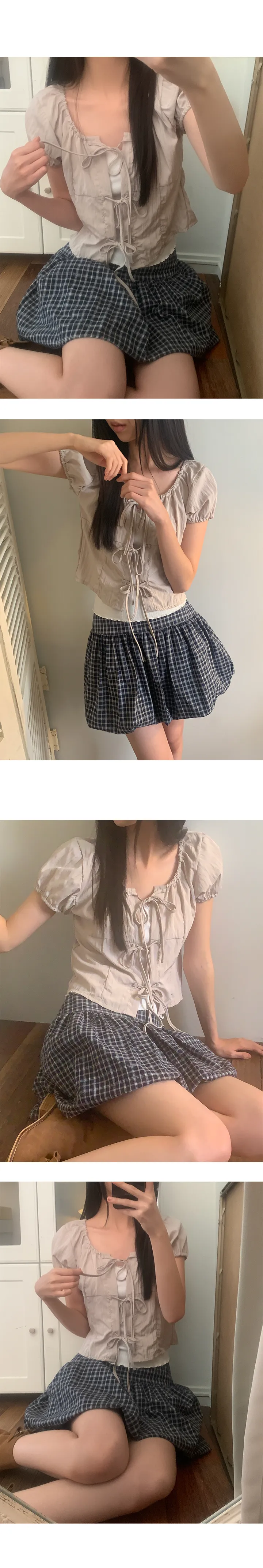 나이니