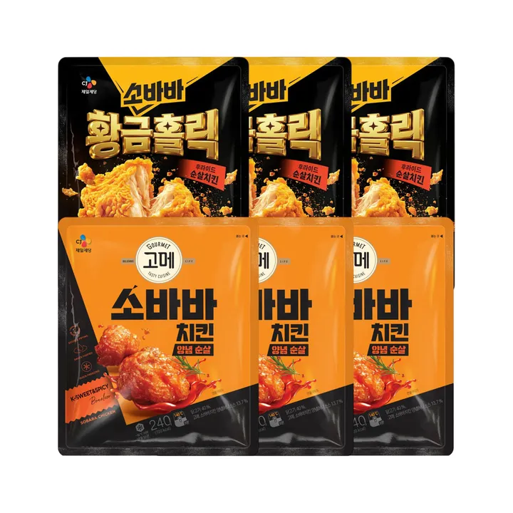 상품 썸네일