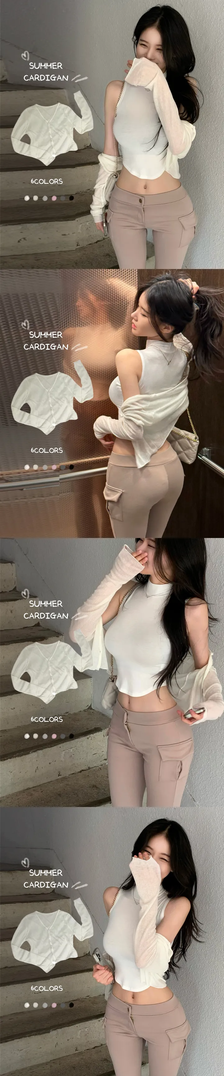 여름 가디건 [ 기획 : 여리핏 극락 ] 헬라 여름 버튼 단추 크롭 가디건 상세 이미지 2