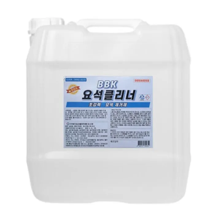상품 썸네일