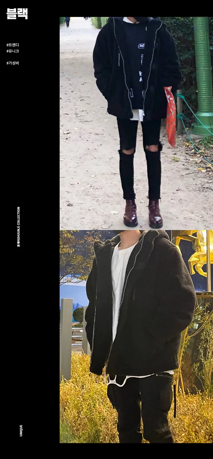 덤블 헤비 양털 패딩 오버핏 투웨이 스트링 후리스 뽀글이 후드 집업 자켓 점퍼 상세 이미지 19