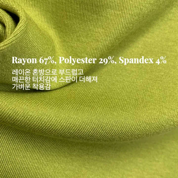 상품 썸네일