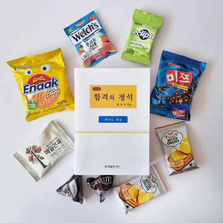 상품 썸네일