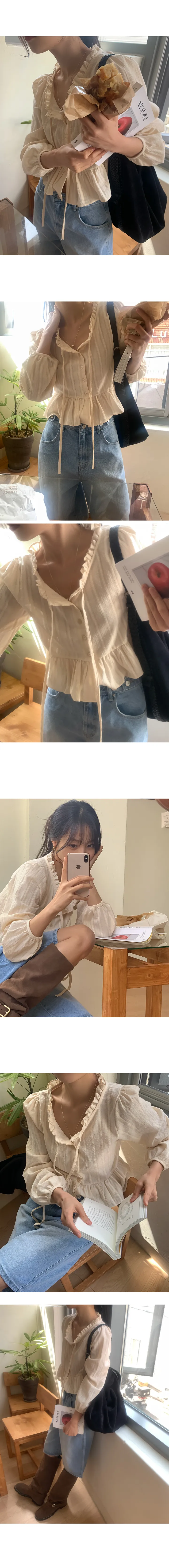 나이니 