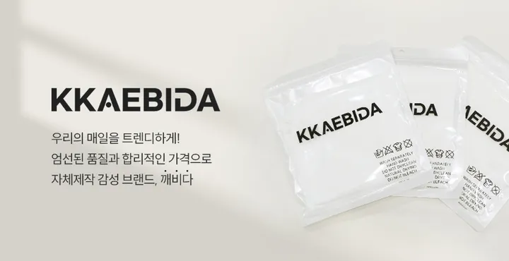 [5개세트🎁당일❤️] 14cm 빅사이즈 부드러운 밍크 가을 겨울 퍼 털 집게핀 헤어 선물세트 gift 크리스마스 집게핀 곱창끈 자체제작 헤어세트 스크런치 반묶음 헤어집게 헤어곱창 상세 이미지 2