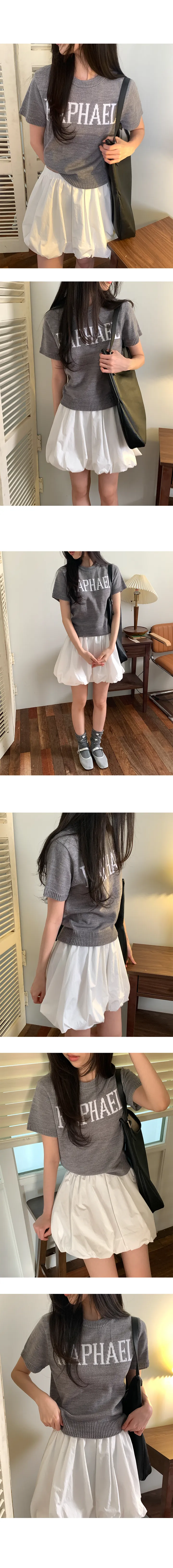 나이니