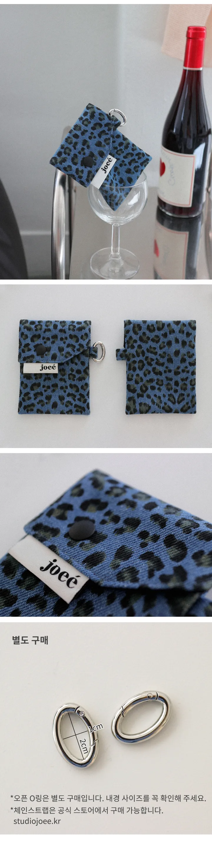레오파드 미니월렛 데님블루 leopard mini wallet 상세 이미지 6