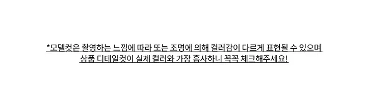 모브 크롭자켓 JK7649 상세 이미지 27
