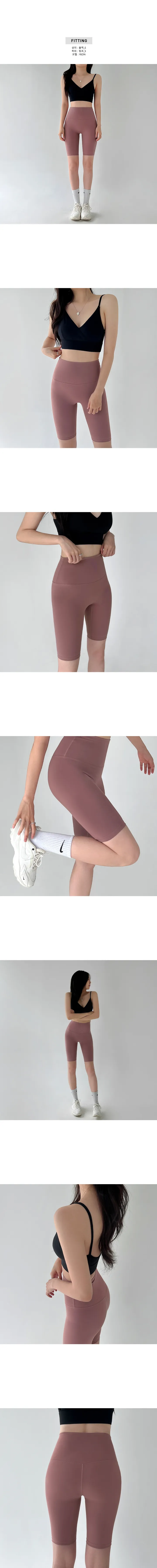 컴포트 5부 레깅스 상세 이미지 3