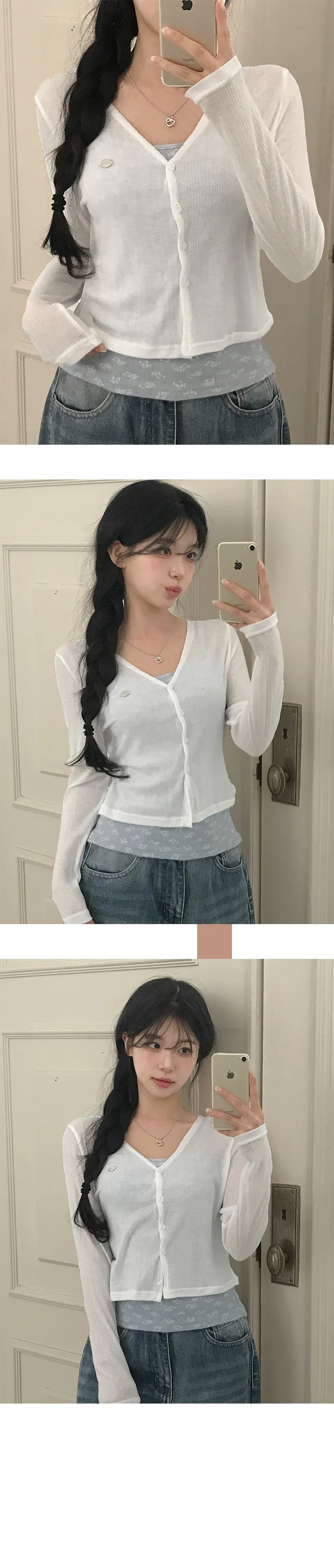 *묶음할인[펜던트Point/자외선차단☀] 봄부터 여름까지! 베이 브이넥 긴팔 가디건 상세 이미지 6