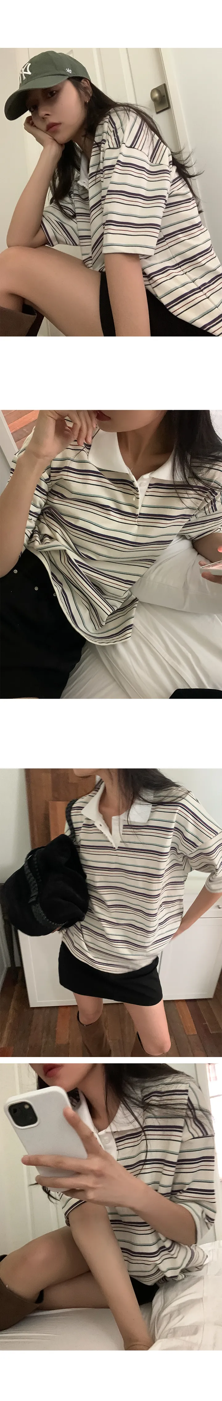 나이니 