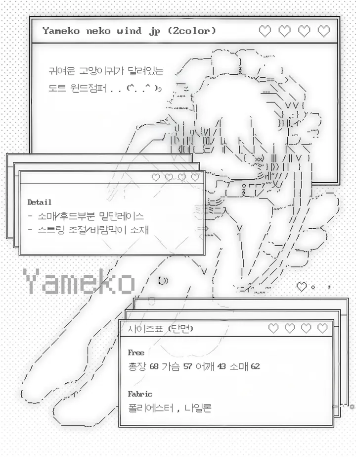 가방 상품 이미지-S2L1