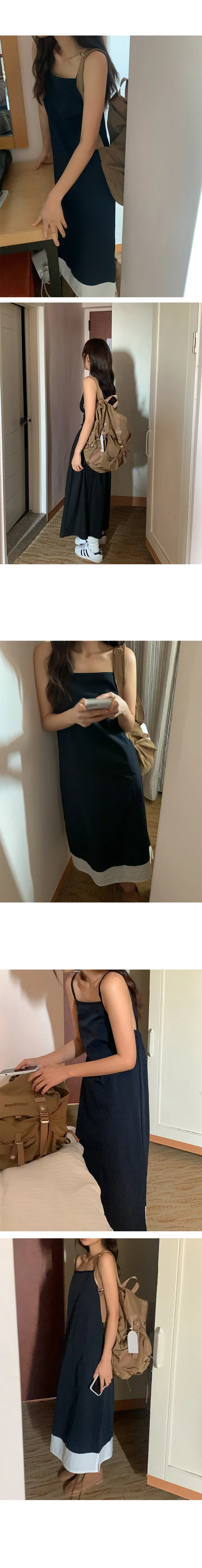 나이니
