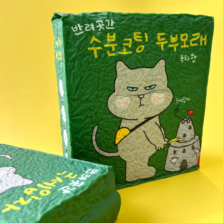 상품 썸네일