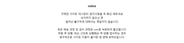 fancy high neck jacket ; 2color 하이넥, 봄자켓, 숏자켓, 하프자켓 상세 이미지 1