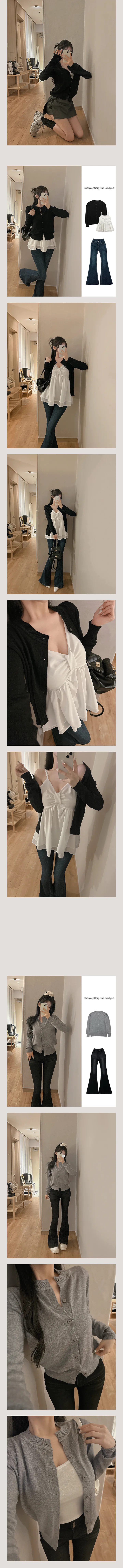 [가성비/데일리템] 에브리데이 코지 니트 가디건 2 COLORS 상세 이미지 3